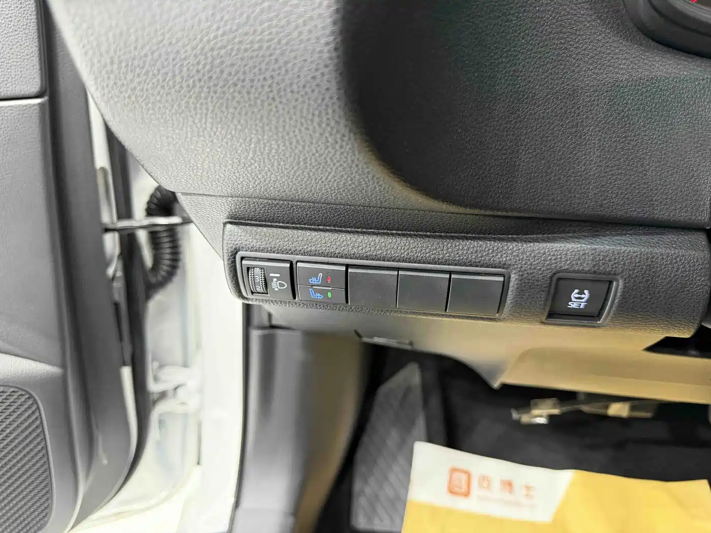 Toyota Levin 2022 Facelift TNGA 1.5L CVT Progressive Edition фото 9