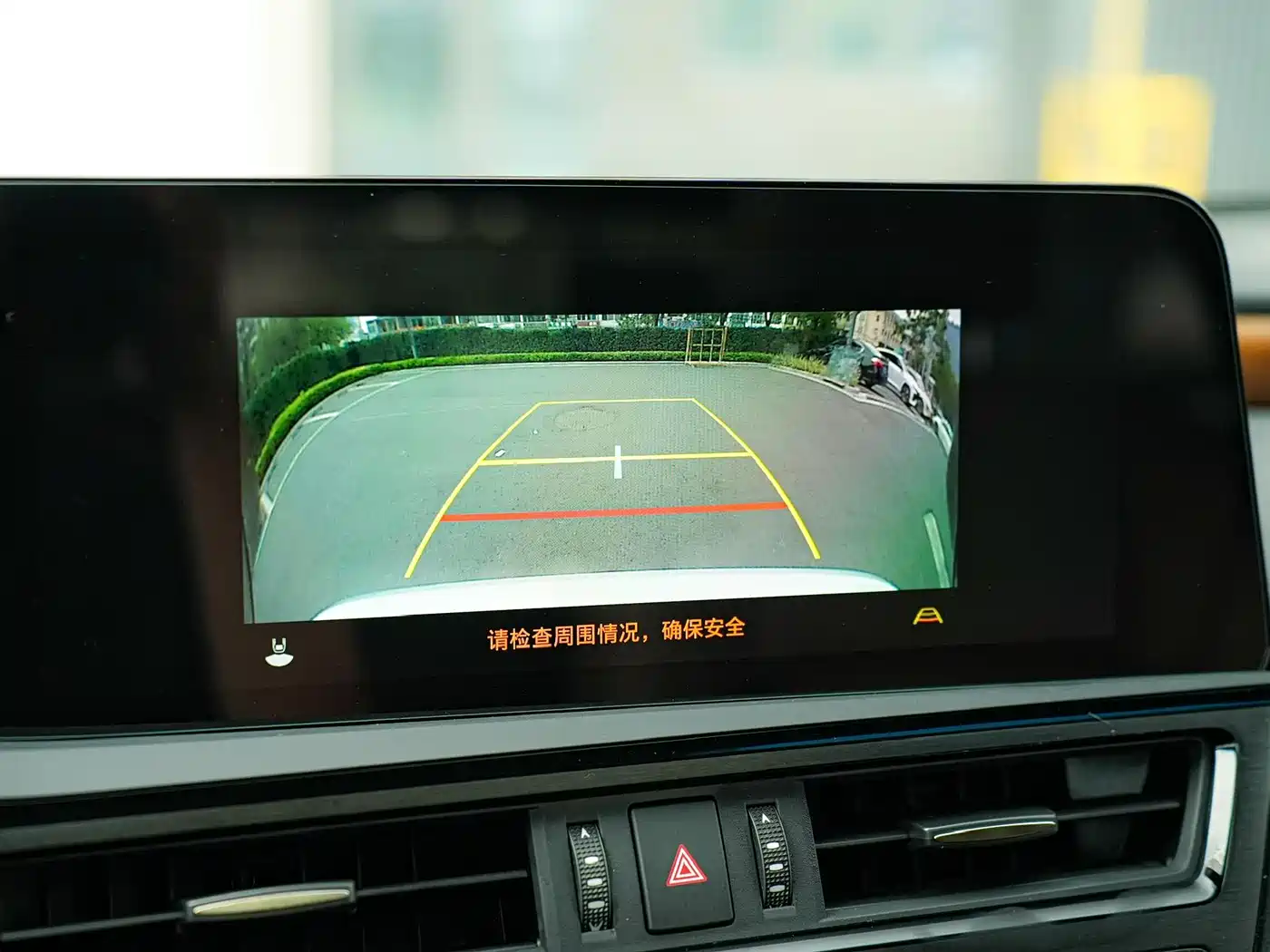 Lexus ES 2024 200 Premium Edition фото 25