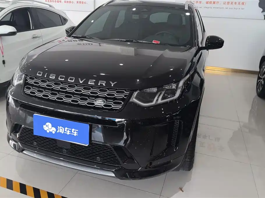 Land Rover Discovery Sport 2023 249PS R-Dynamic S Performance Version