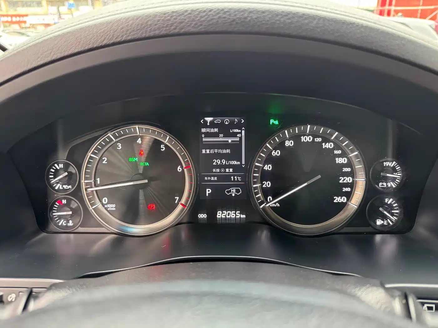 Lexus LX 2017 570 Prestige Luxury фото 21
