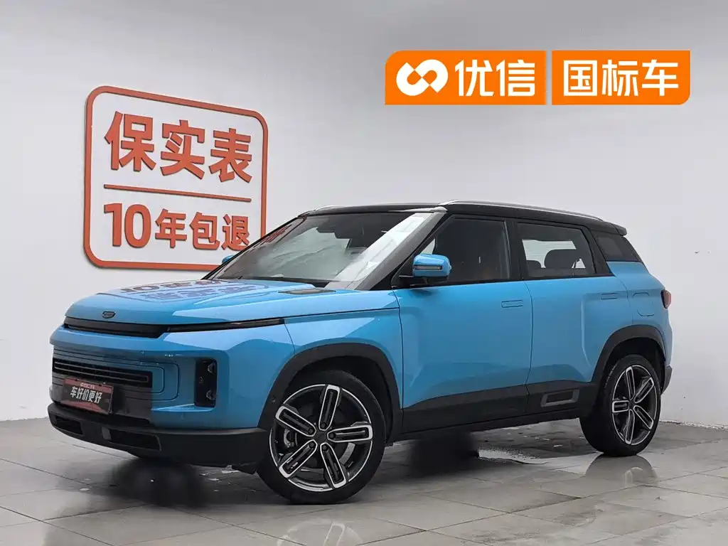  Geely Geely ICON 2020 1.5TD i9 BSG