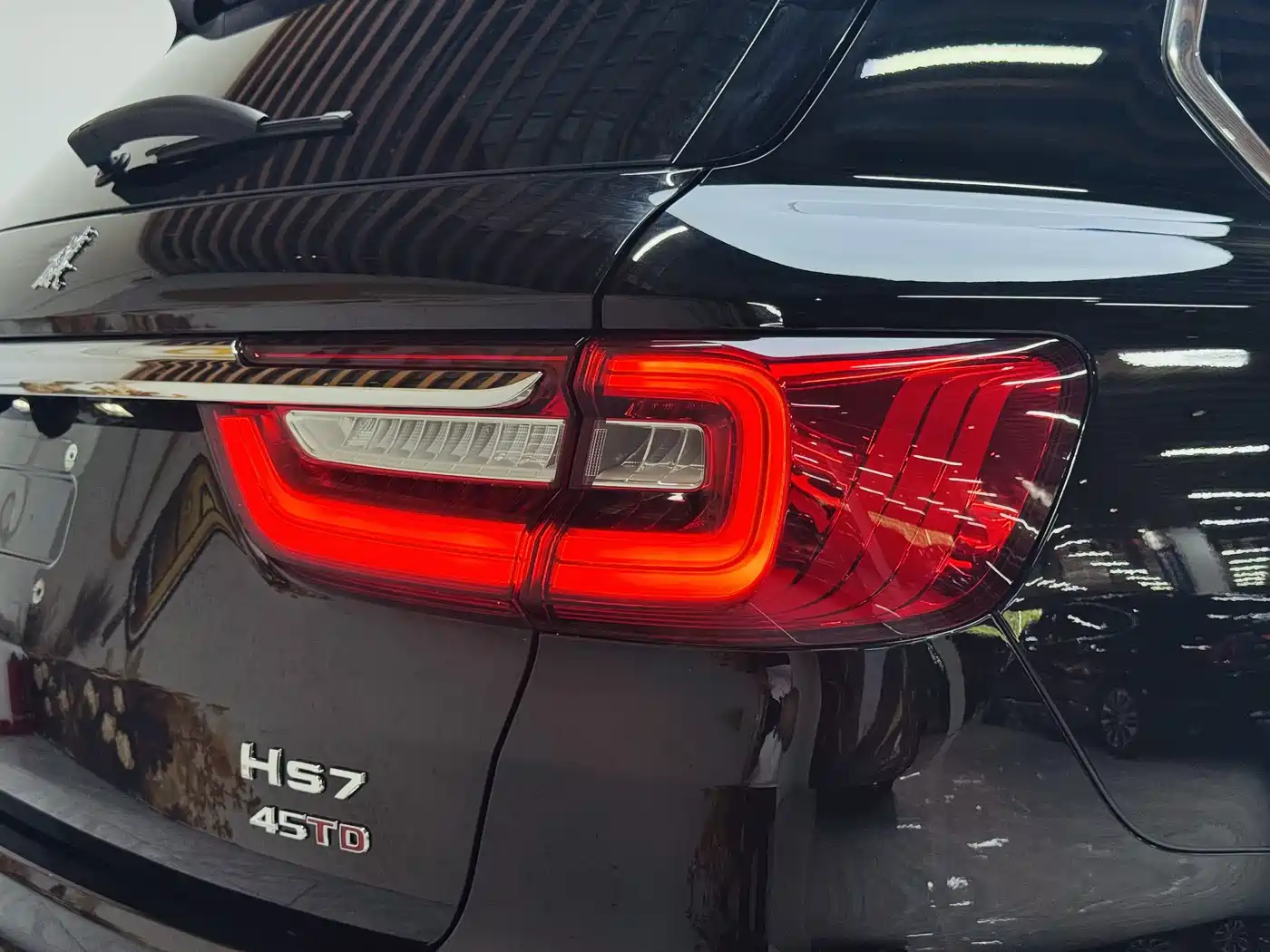 RED FLAG HS7