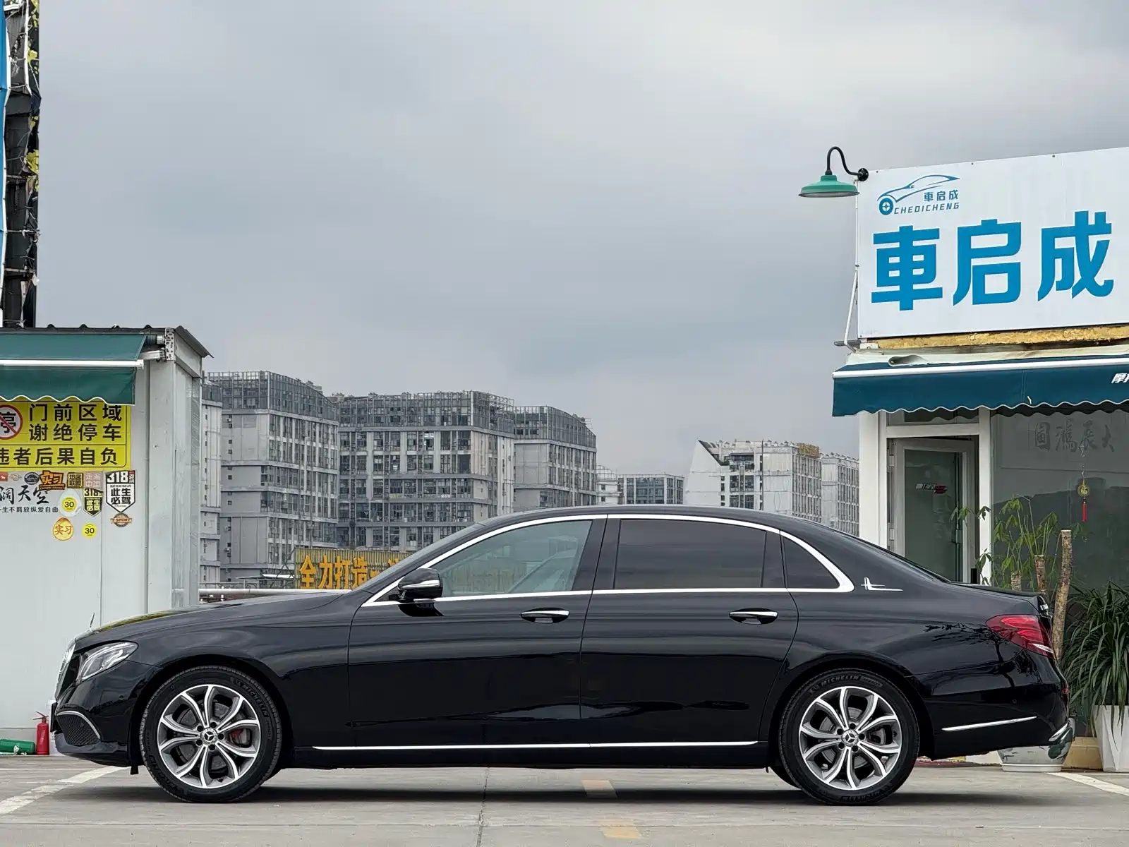 Фото 3 - Mercedes-Benz E-Class