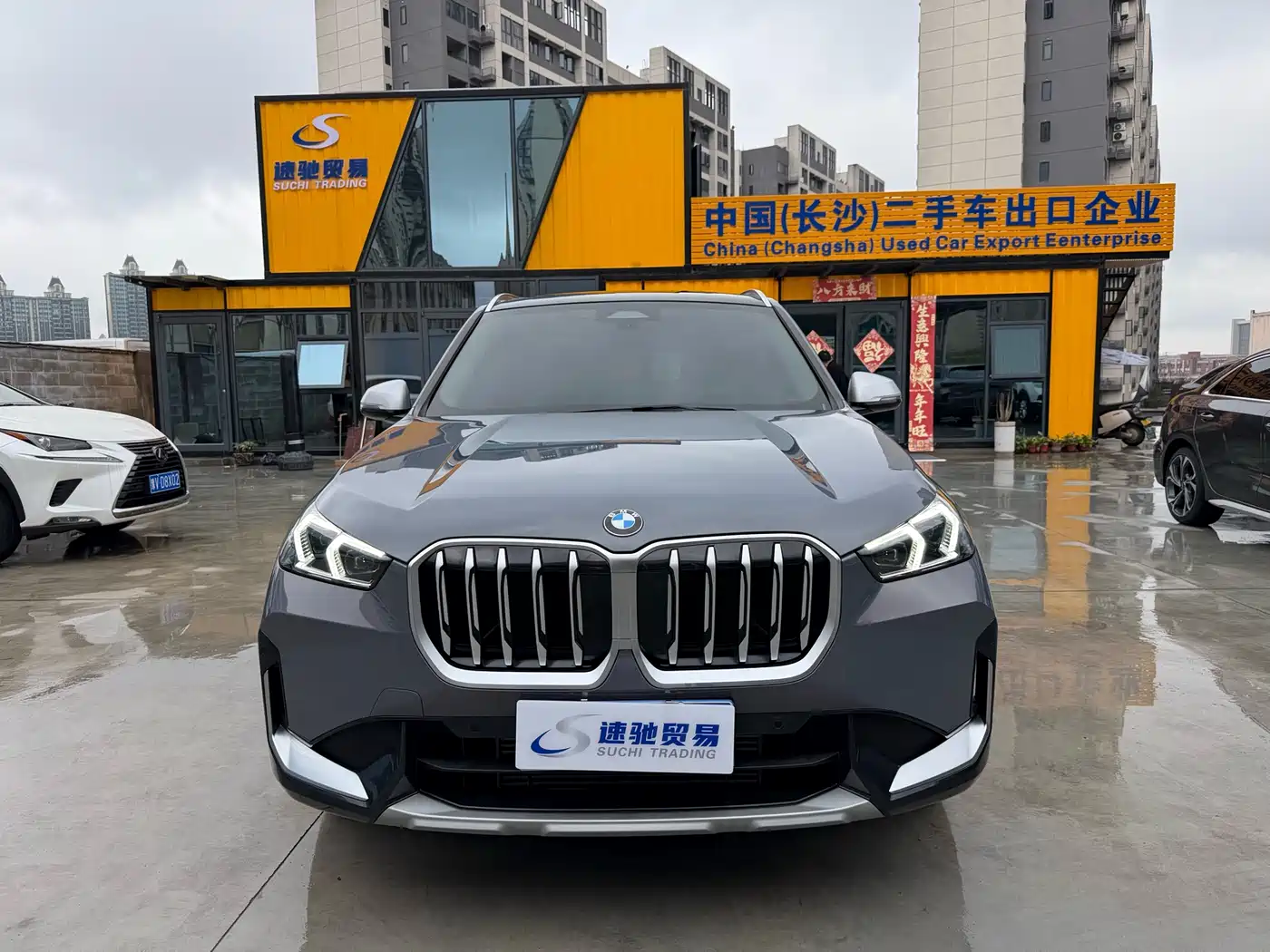BMW X1 2023 sDrive20Li X Design Package фото 2