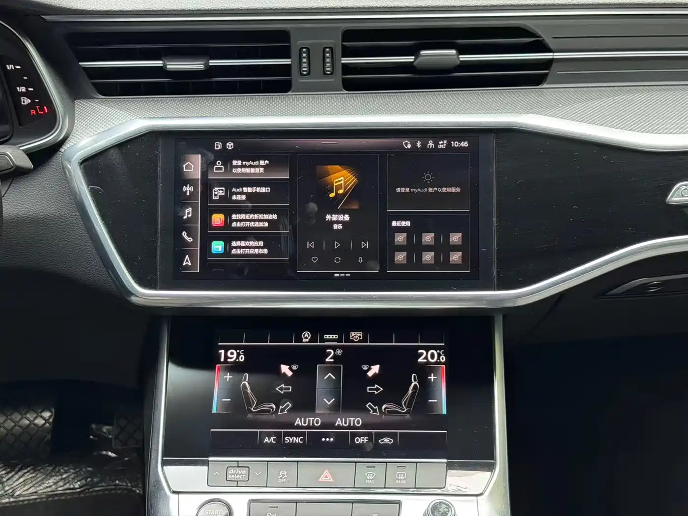 Audi A6L 2021 40 TFSI Luxury Sport фото 10