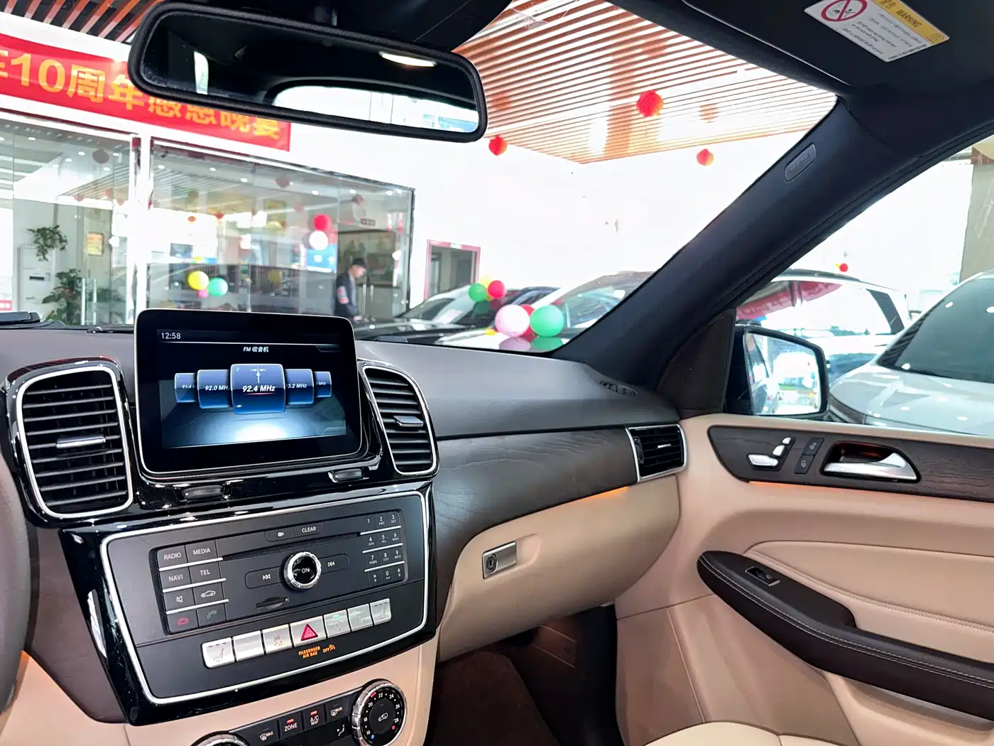 Mercedes-Benz GLE 2015 GLE 400 4MATIC фото 9