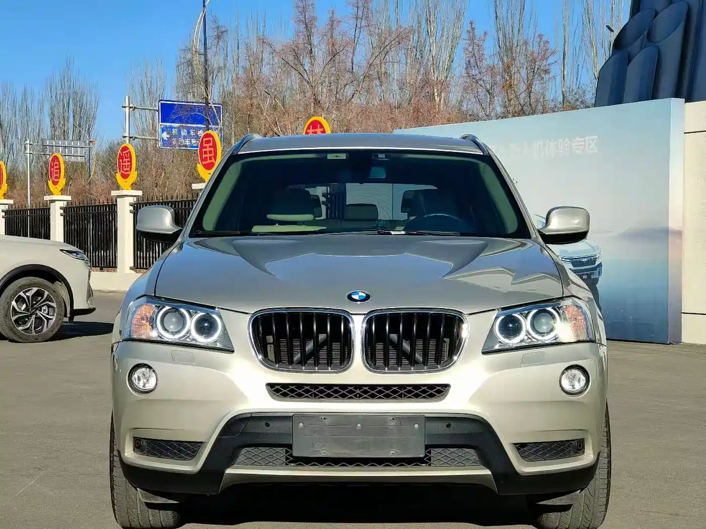 BMW X3 (Import) 2013 xDrive20i Luxury фото 2