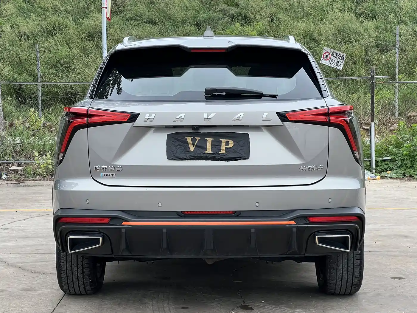 Haval Shenshou 2022 1.5T Smart Engine DHT Edition фото 5