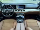 صورة 4 - Mercedes-Benz E-Class