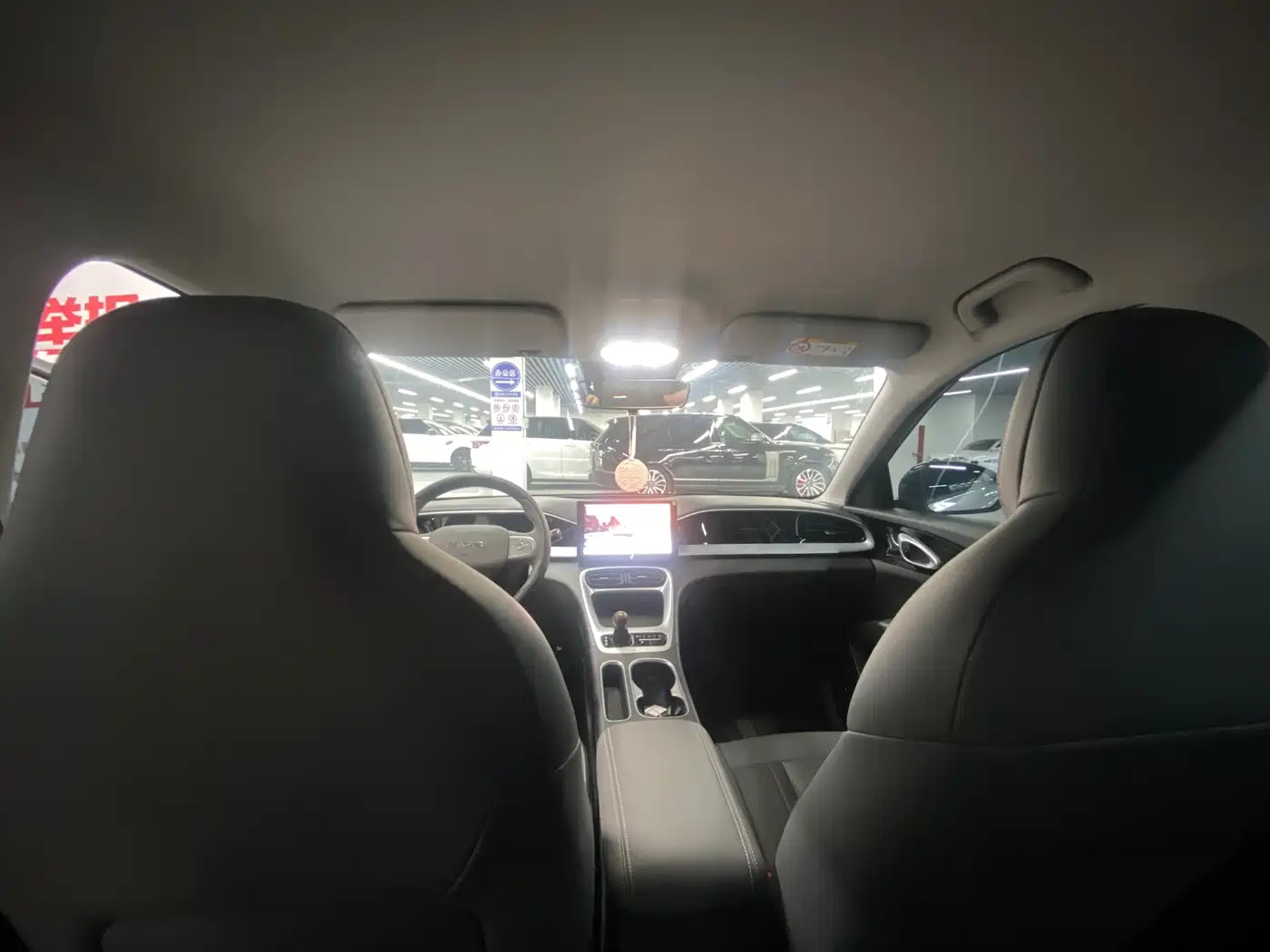 Geely Galaxy Starry Wish 2026 Edition 310km Youth Version фото 11