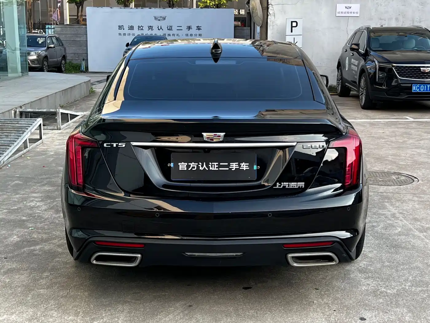 Cadillac CT5 2024 28T Luxury Model Pro фото 5