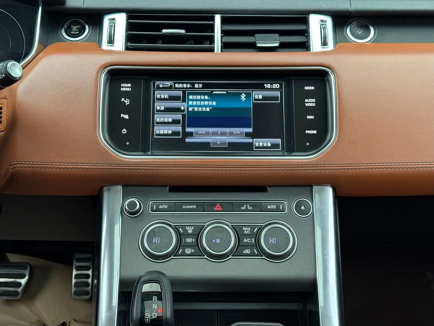 Land Rover Range Rover Sport 2014 3.0 SC V6 HSE DYNAMIC фото 15