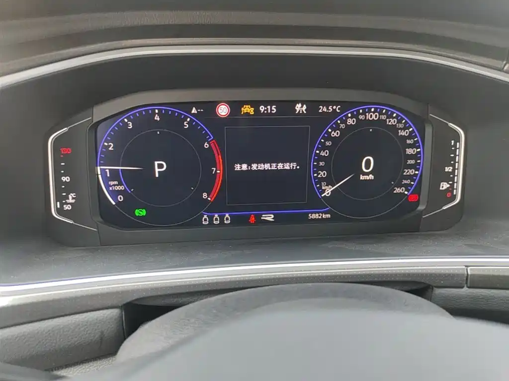 Volkswagen T-ROC 2025 300TSI DSG 2WD Dawn Edition фото 12