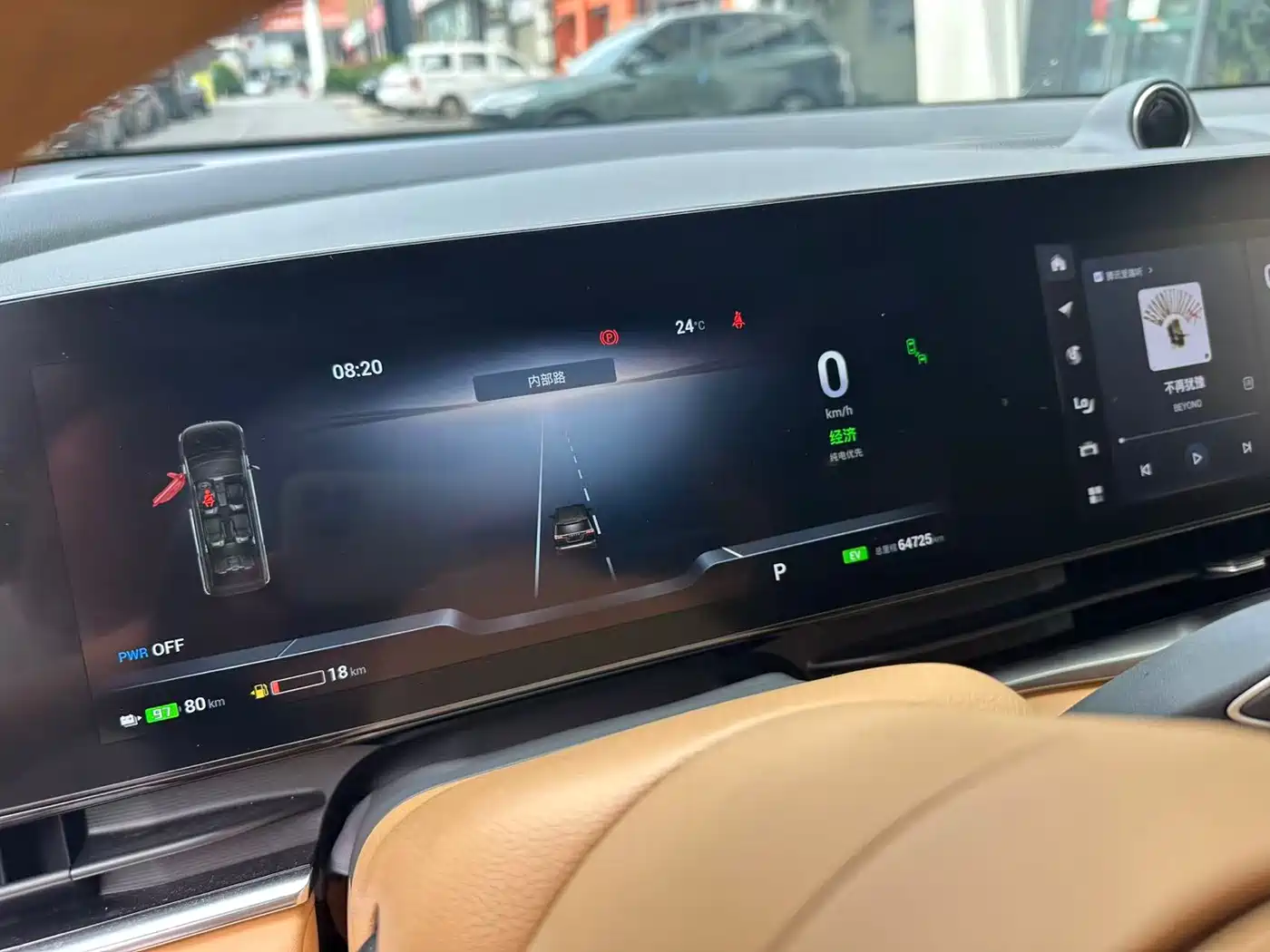Voyah Auto Voyah Dreamer 2022 Low-carbon Dream+Smart Package фото 10