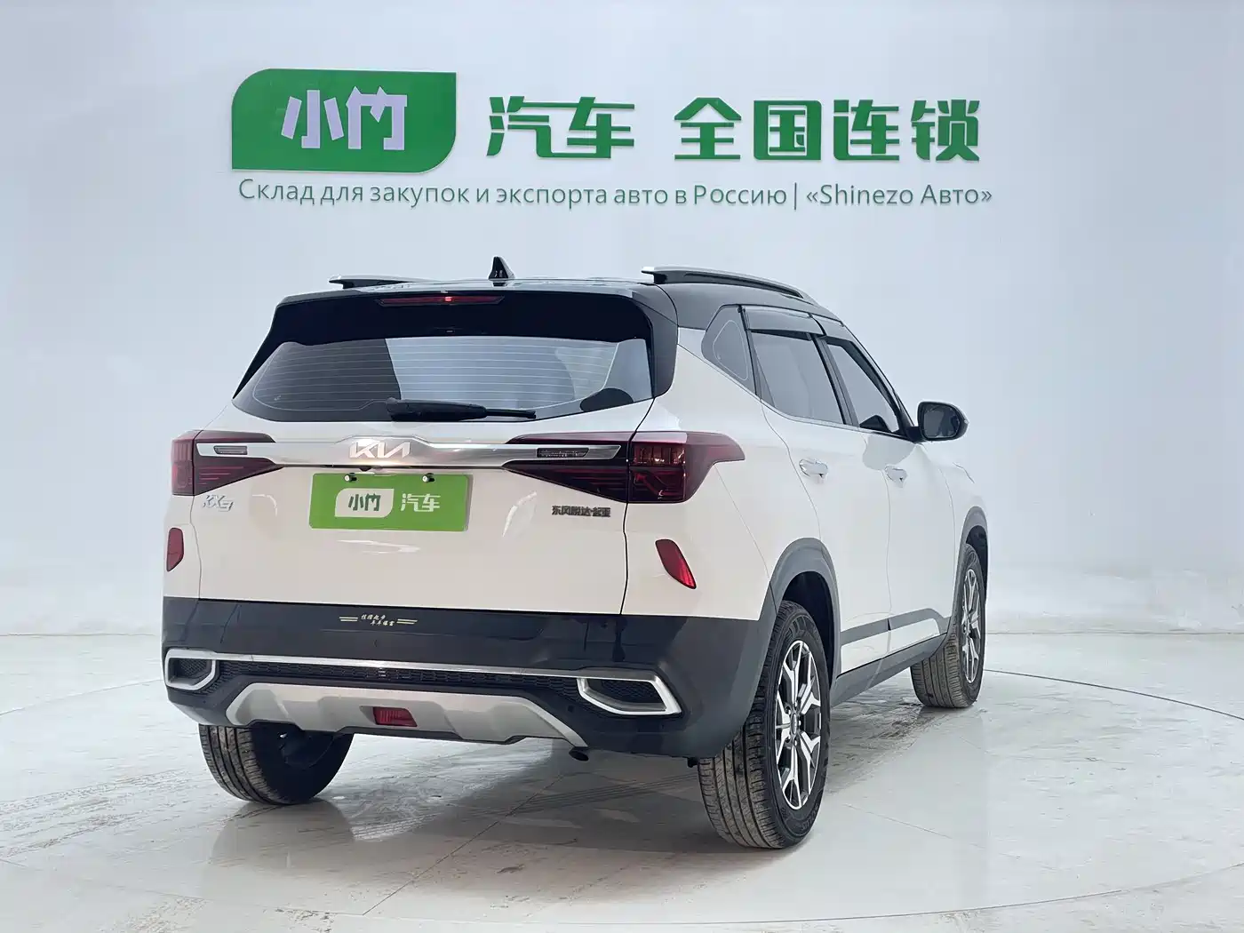 Kia KX3 Smart Run 2021 1.5L CVT Fashion Edition фото 3