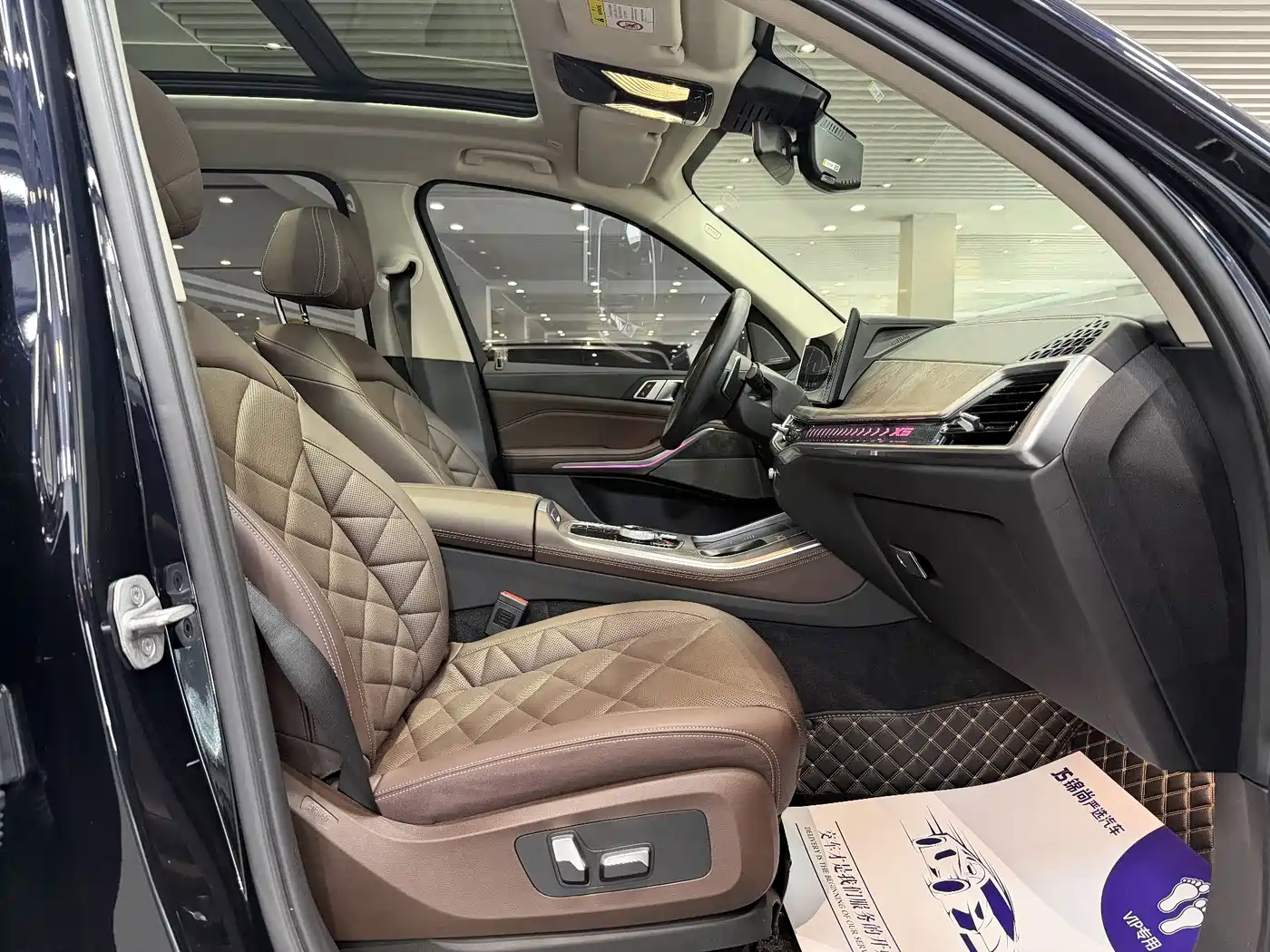 BMW X5 2023 xDrive 30Li Premium M Sport Black Night Package фото 38