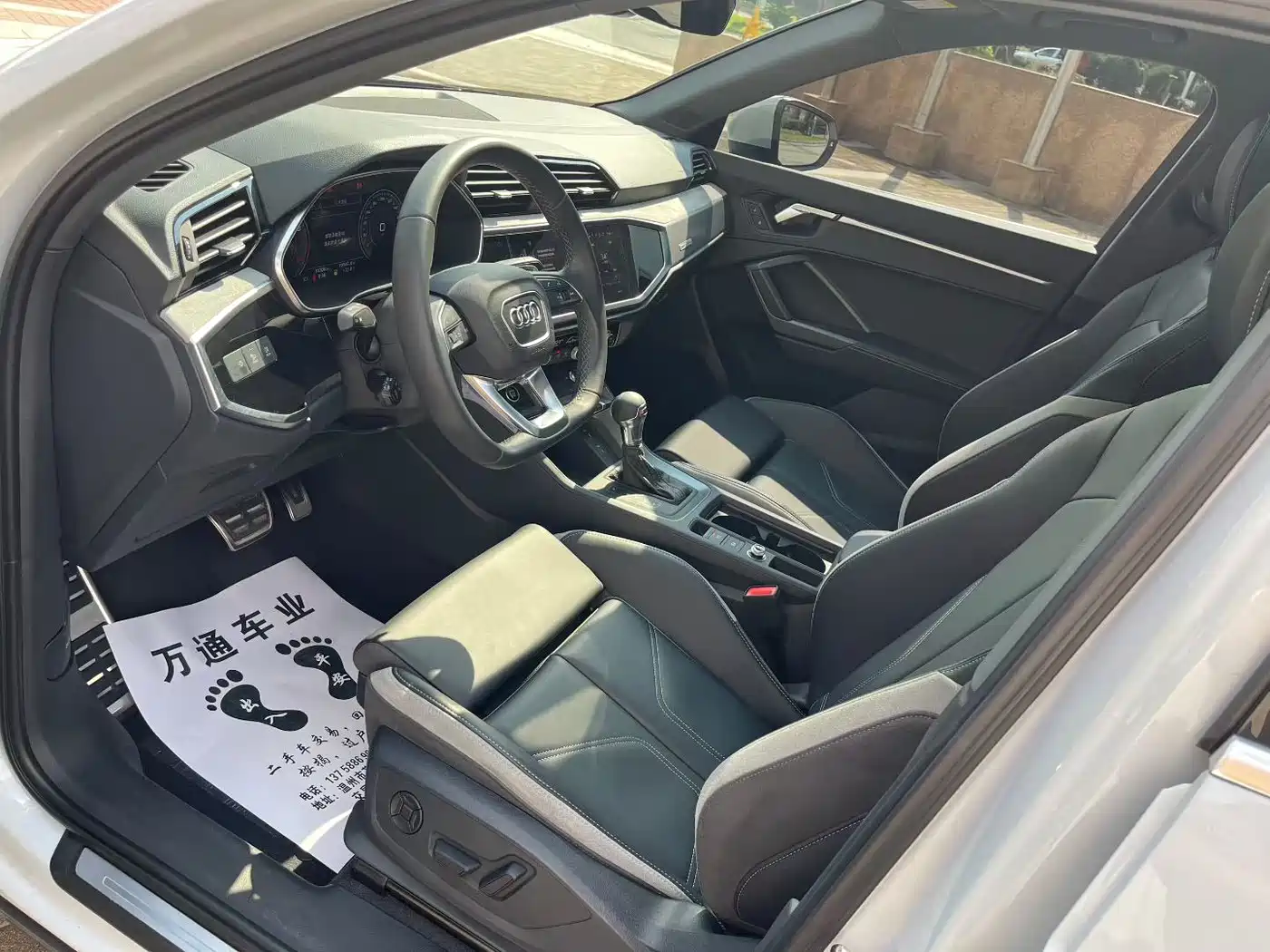 Фото 4 - Audi Q3