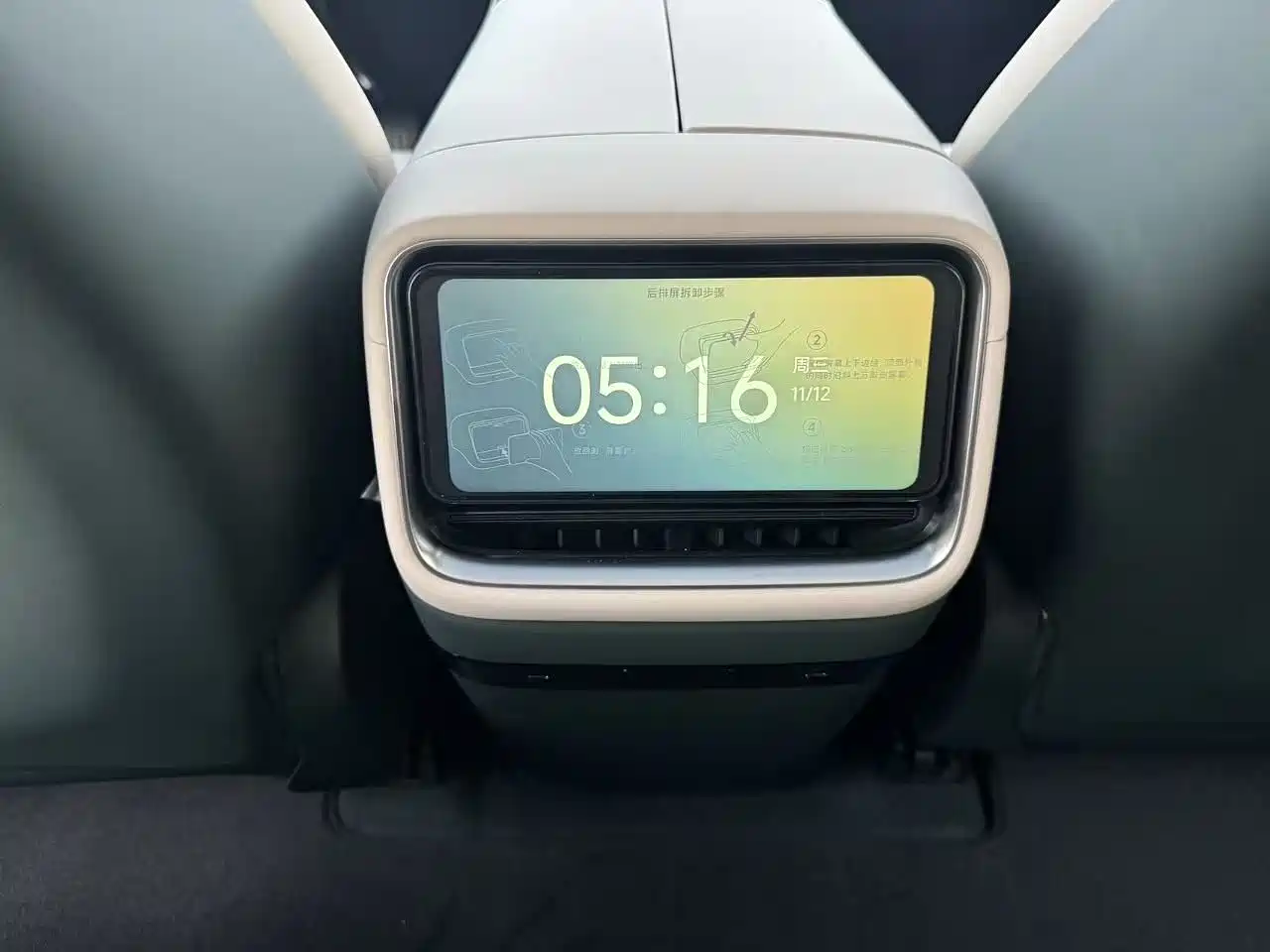 XIAOMI CAR XIAOMI YU7