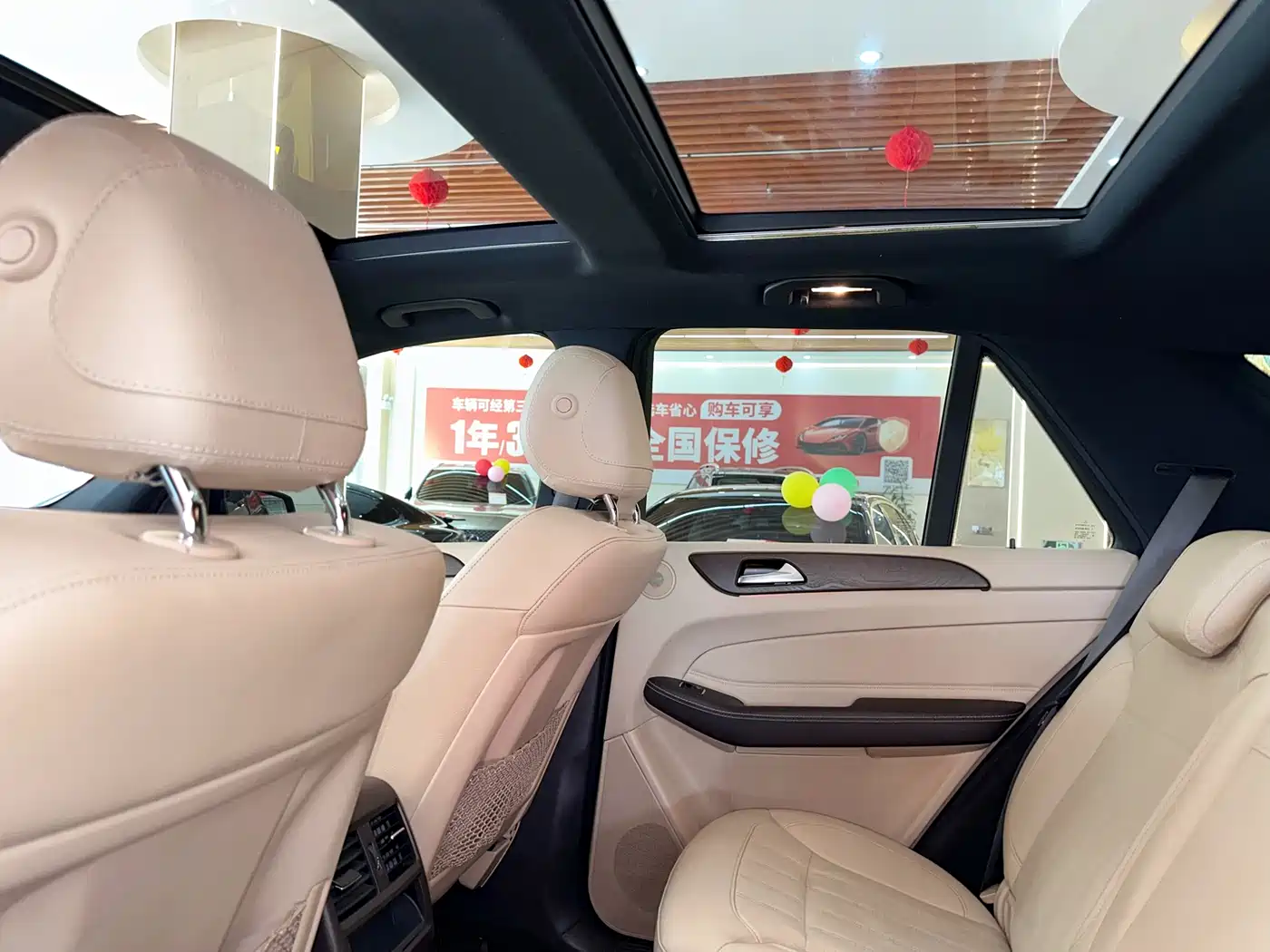 Mercedes-Benz GLE 2015 GLE 400 4MATIC фото 15