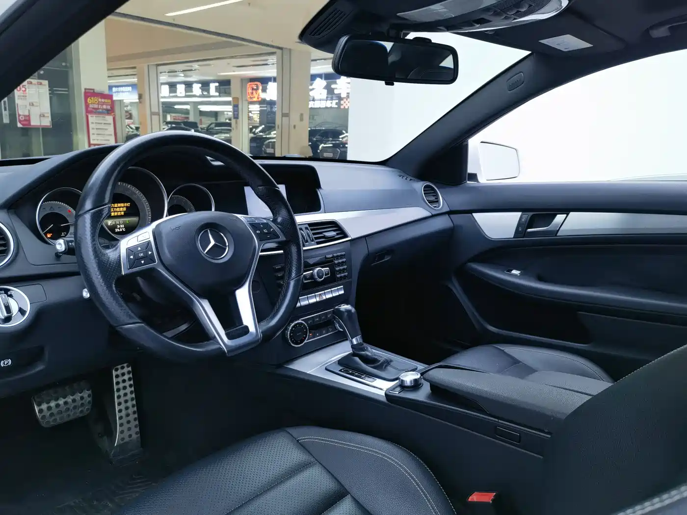 Mercedes-Benz C-Class (Import) 2014 2013 C 180 Coupe