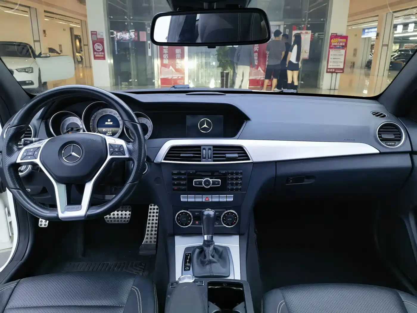 Mercedes-Benz C-Class (Import) 2014 2013 C 180 Coupe