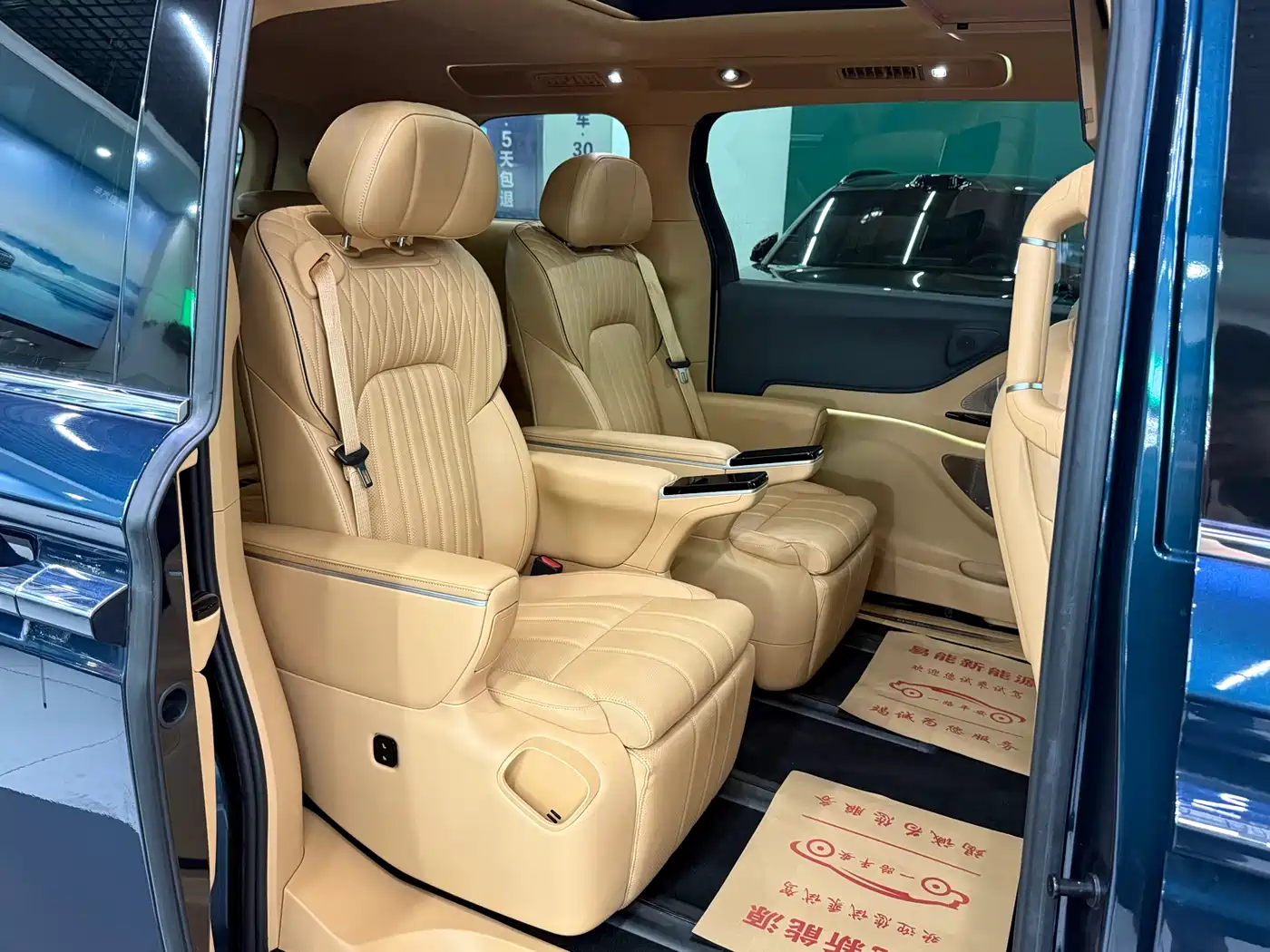 Voyah Auto Voyah Dreamer 2025 PHEV AWD Flagship Kunpeng Edition фото 13