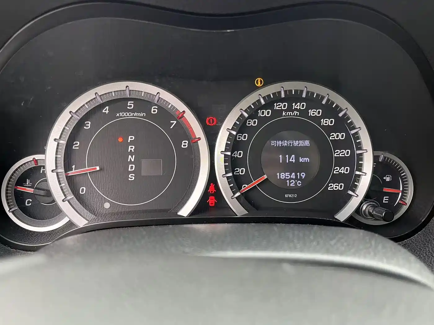 Honda Spirior 2010 2009 Model 2.4L Luxury Edition