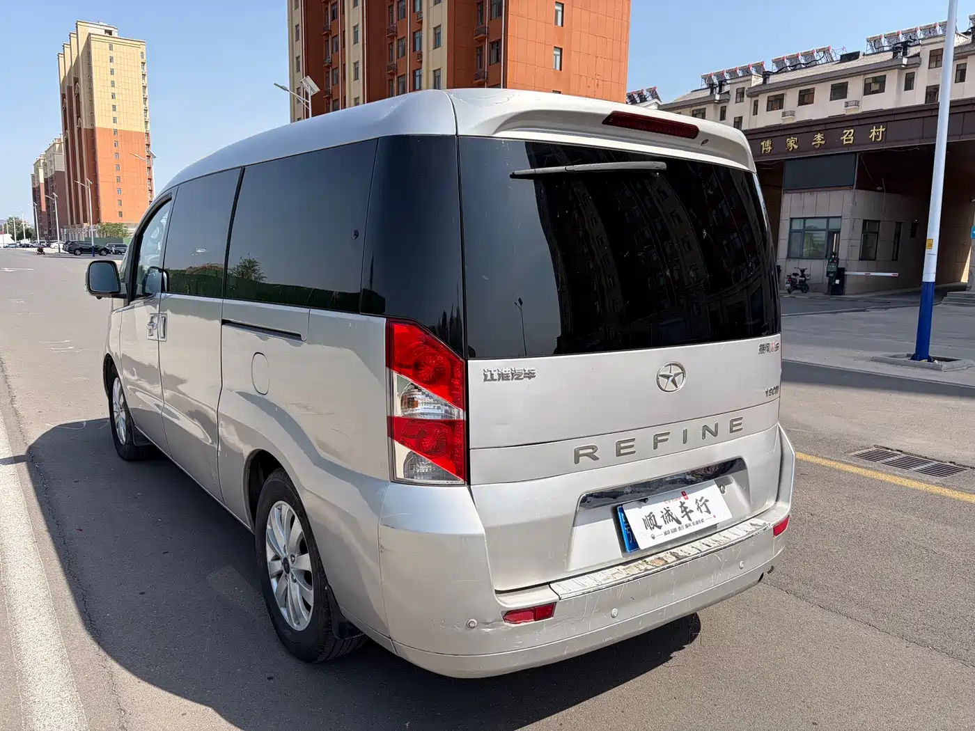 JAC Motors Refine M5 2016 2016 1.9T Diesel Manual Business Edition