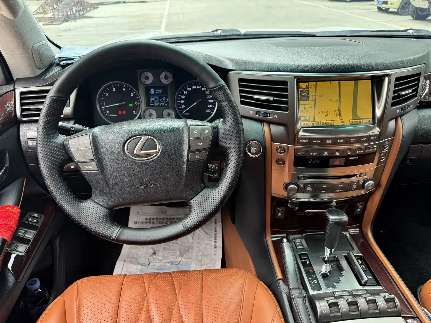Lexus LX 2011 2009 570