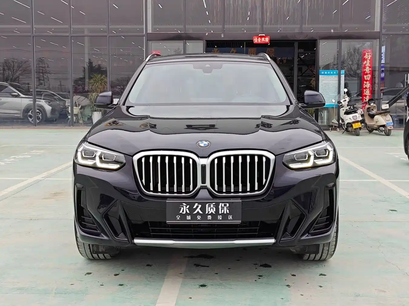 BMW X3 2022 Facelift xDrive25i M Sport Package фото 2