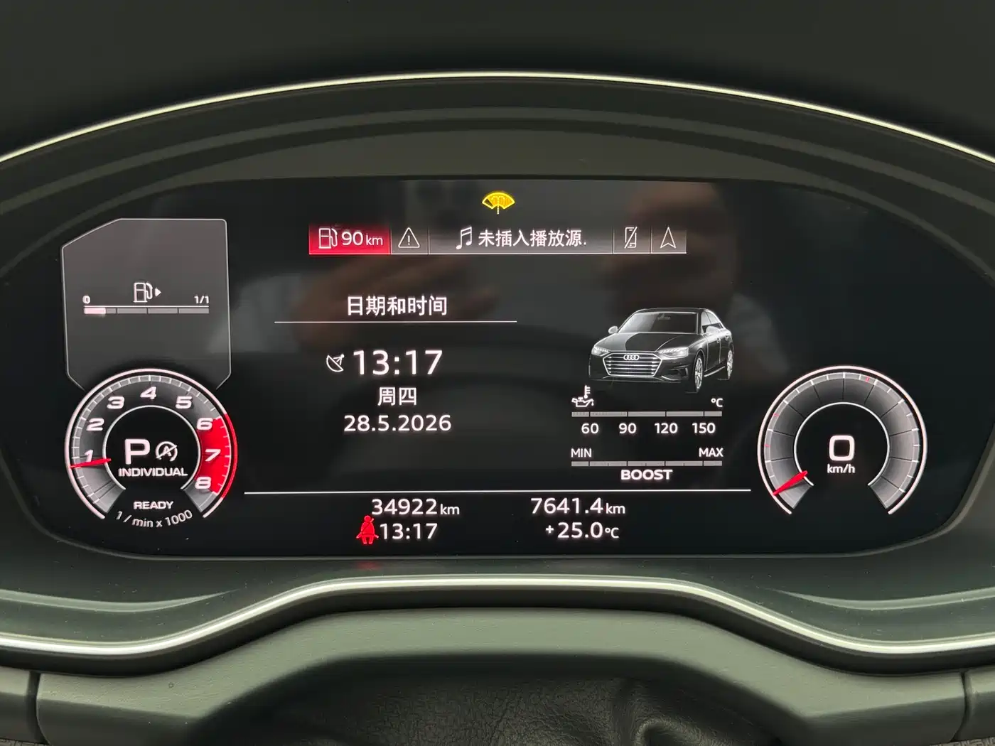 Audi Q5L Sportback 2022 45 TFSI Luxury фото 20