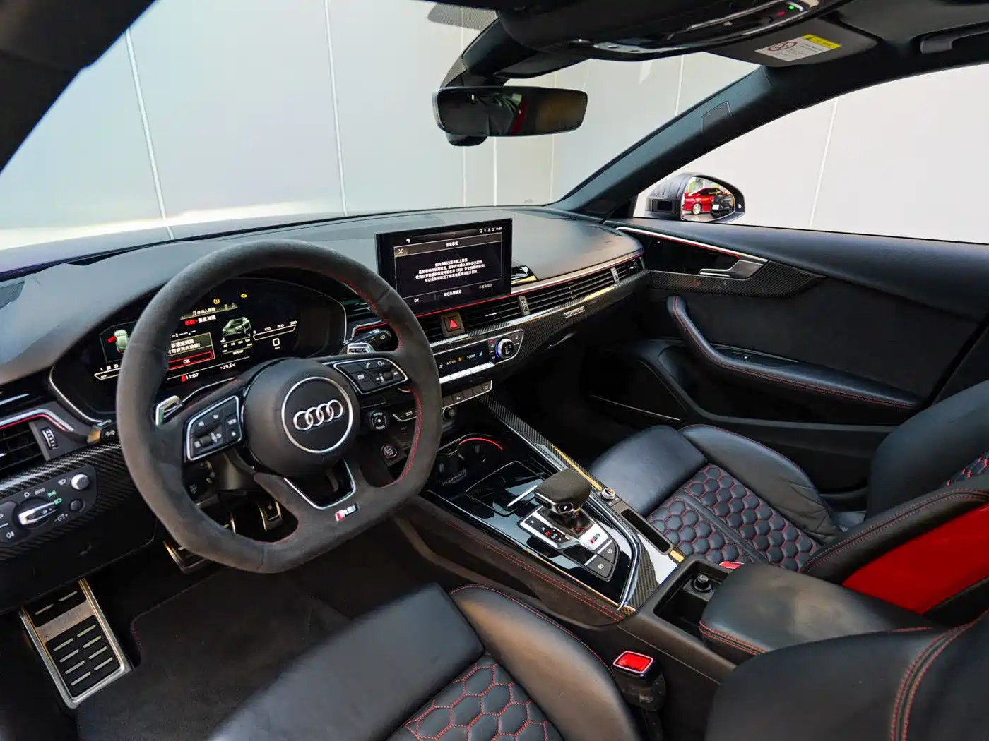Audi RS 4 2021 RS4 Avant Obsidian Edition фото 8
