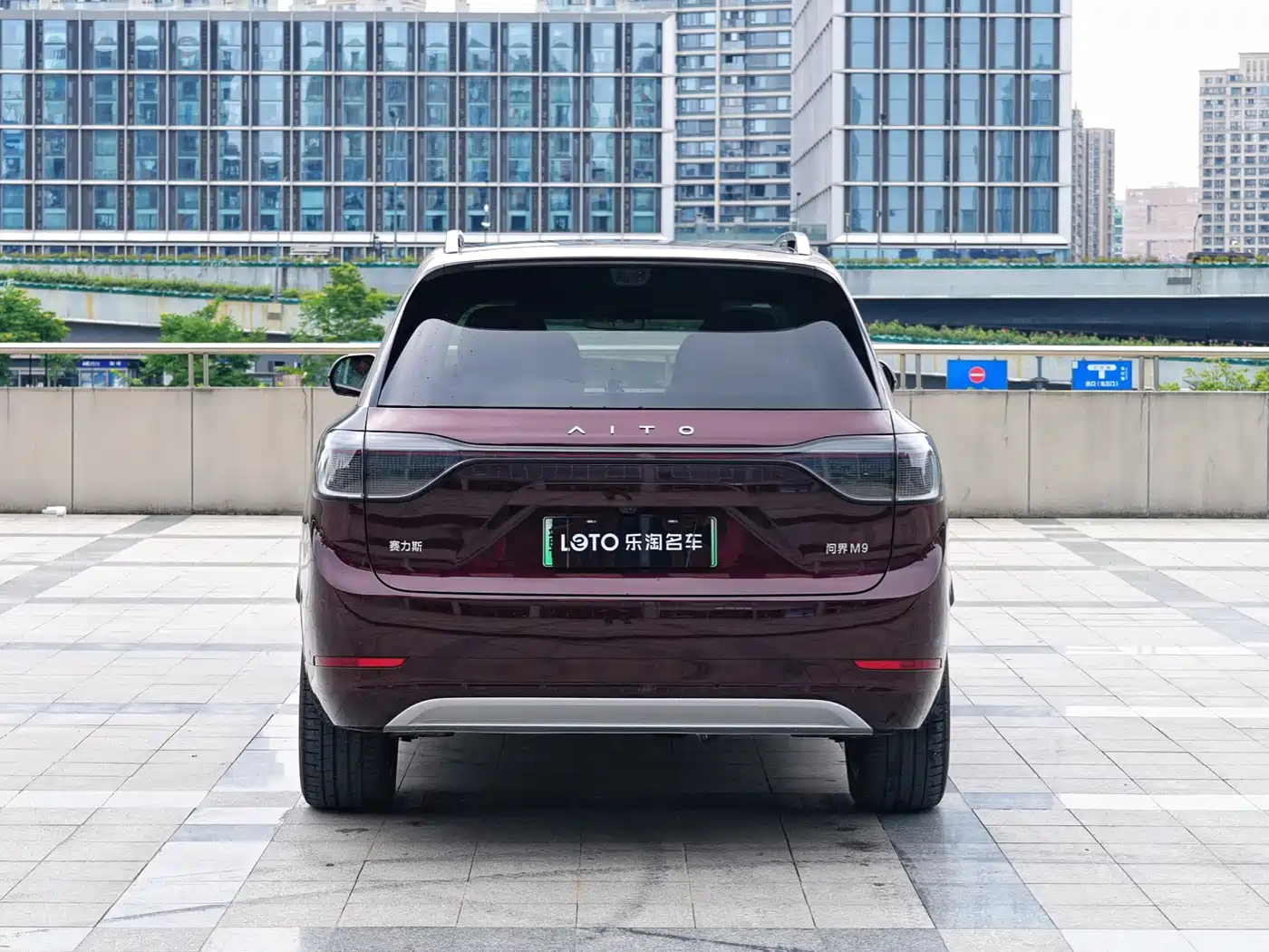 AITO Wenjie AITO M9 2025 Extended Range Ultra 52kWh 6-Seater фото 5