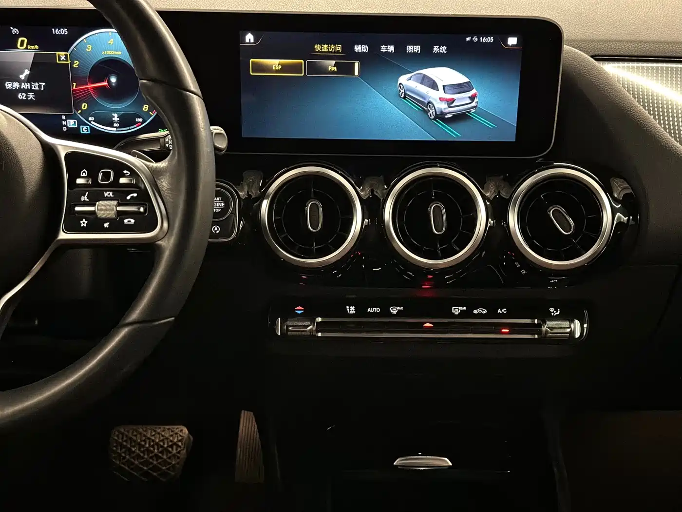 Mercedes-Benz B-Class 2020 B 180 фото 13