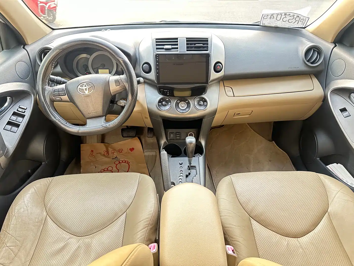 Toyota RAV4 Rongfang 2011 2.0L Automatic Luxury Edition фото 8