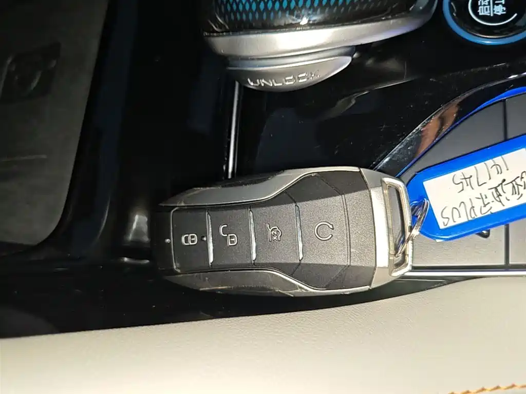 BYD Han 2025 DM-i 125KM Honor фото 9