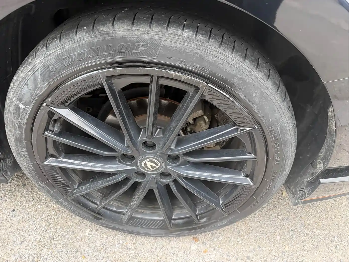 CHANGAN UNI-V