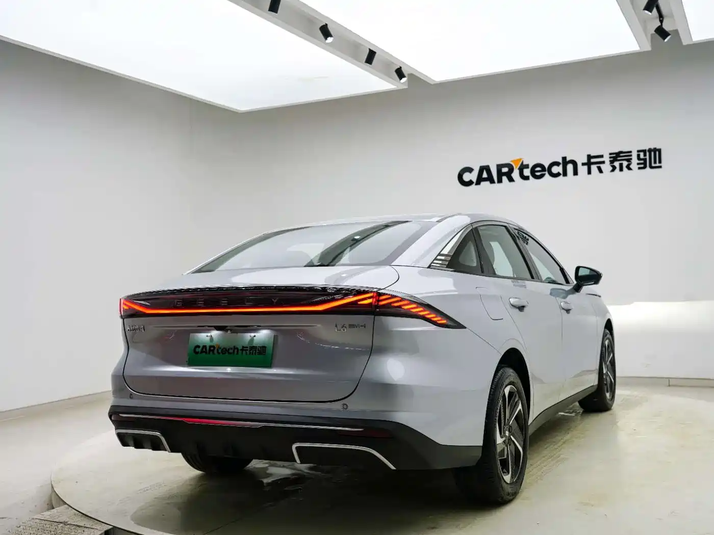 GEELY GALAXY GALAXY L6