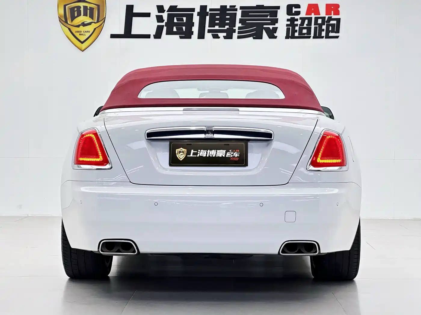 Rolls-Royce Dawn 2019 2015 6.6T Standard