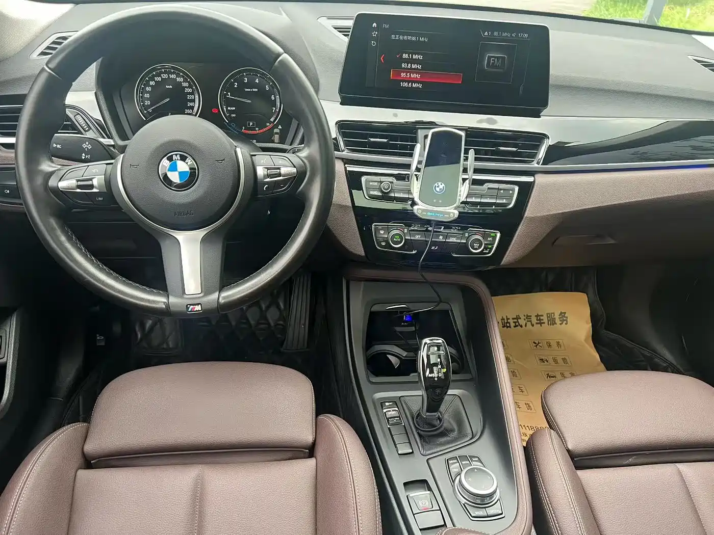 BMW X1 2021 sDrive25Li Leading фото 8