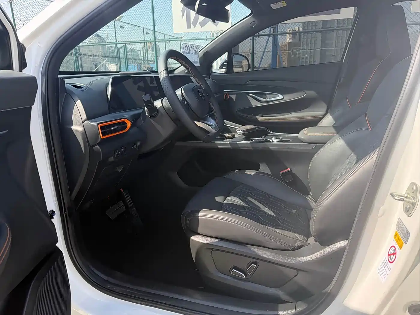 CHANGAN UNI-T