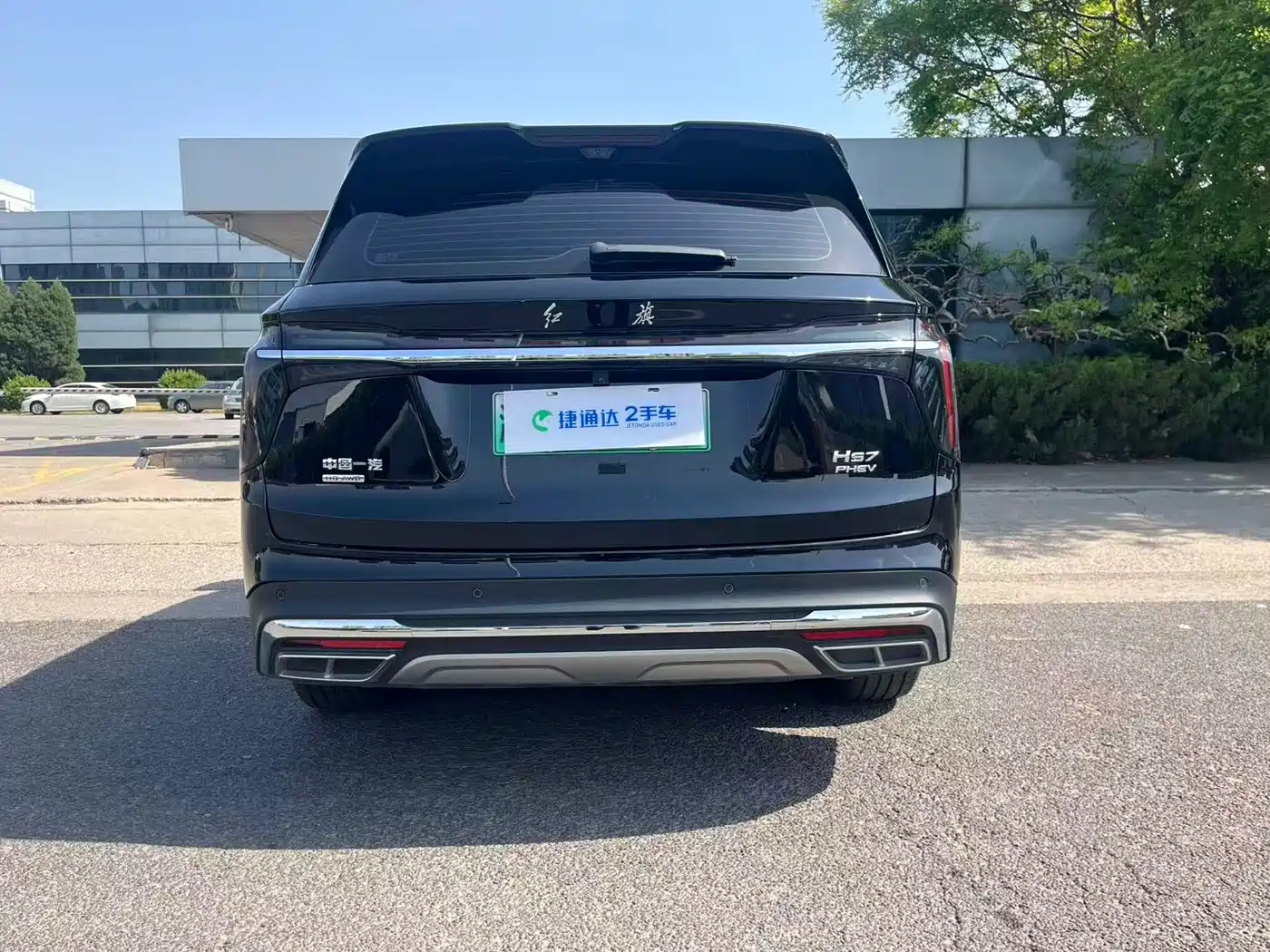 Hongqi HS7 PHEV 2024 2.0T PHEV 4WD Flagship Edition 6-seater фото 6