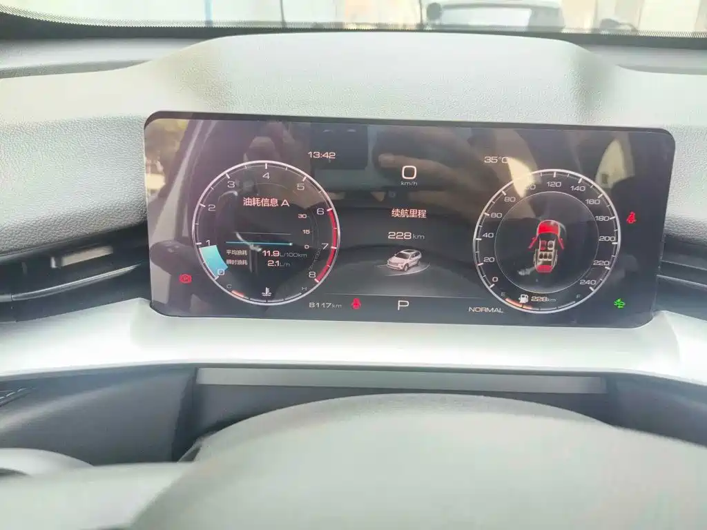 Haval H6 2025 2024 Model 1.5T 2WD Classic Edition