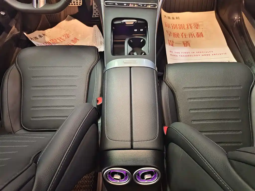 Mercedes-Benz C-Class 2024 C 260 L Sport фото 15