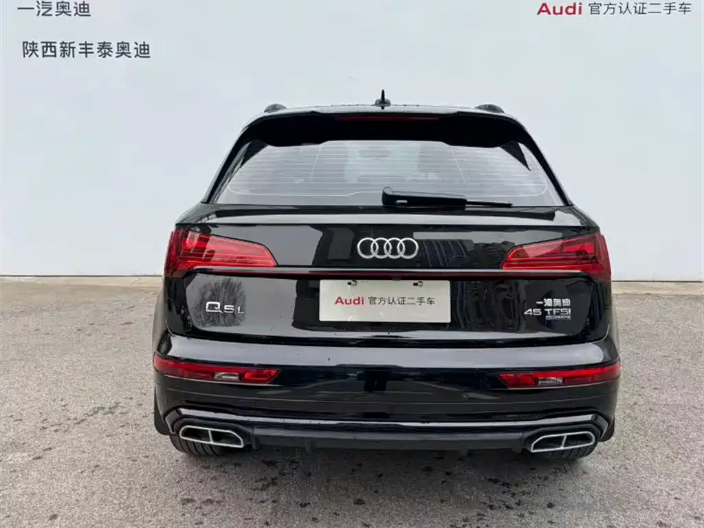 Audi Q5L 2024 Model 45 TFSI Luxury Dynamic фото 28