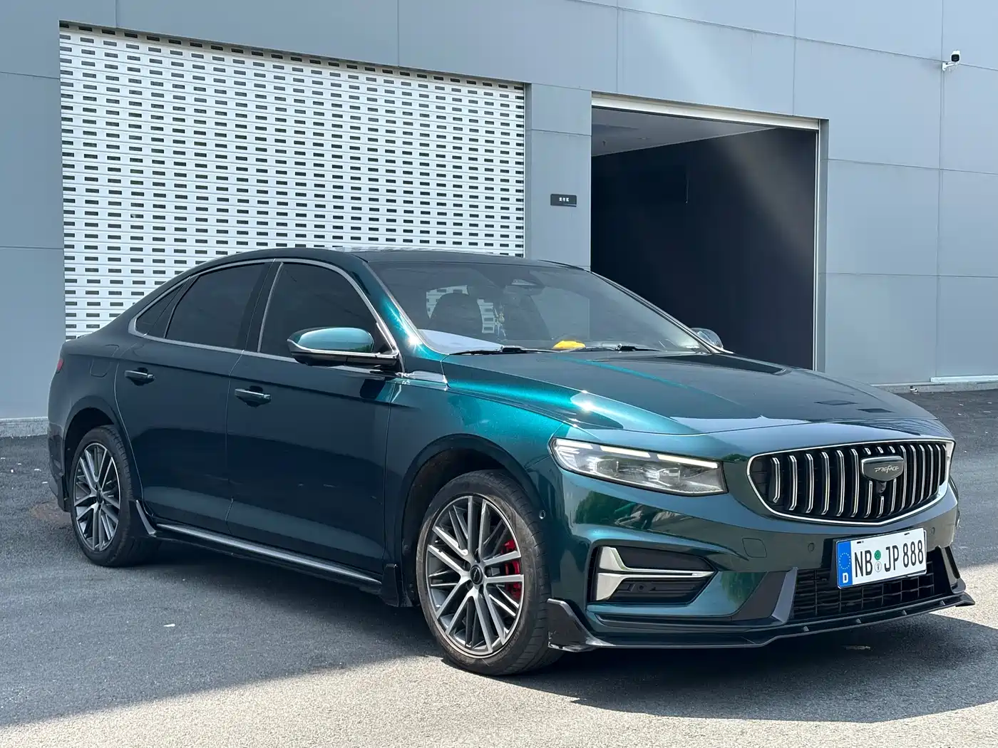 GEELY AUTOMOBILE XINGRUI