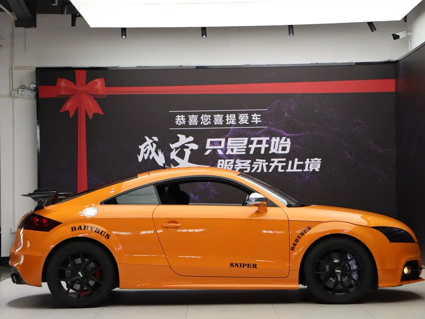 Audi TTS 2013 2013 TTS Coupe 2.0TFSI quattro