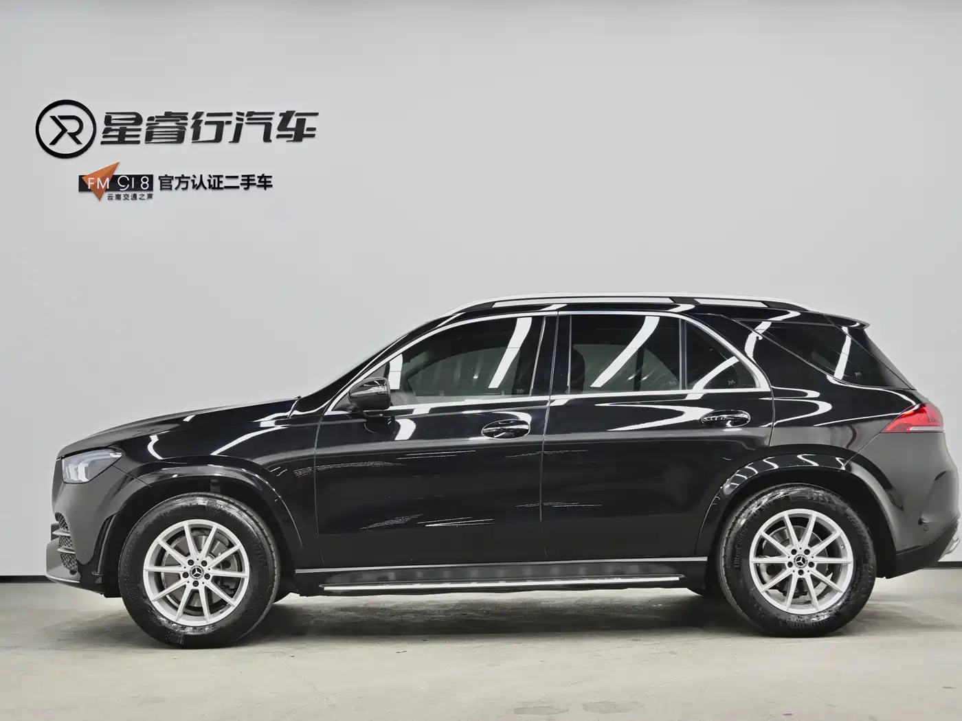 Mercedes-Benz GLE 2021 GLE 350 4MATIC Fashion фото 6