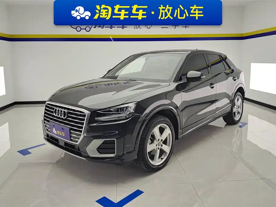 Audi Q2L 2021 35 TFSI Fashion Elegance