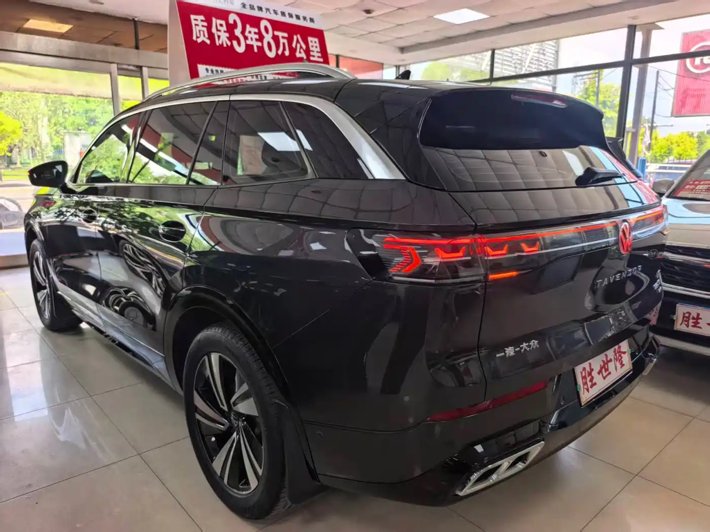 Volkswagen Talagon 2024 380TSI 4WD R-Line Cruise Shared Edition фото 5